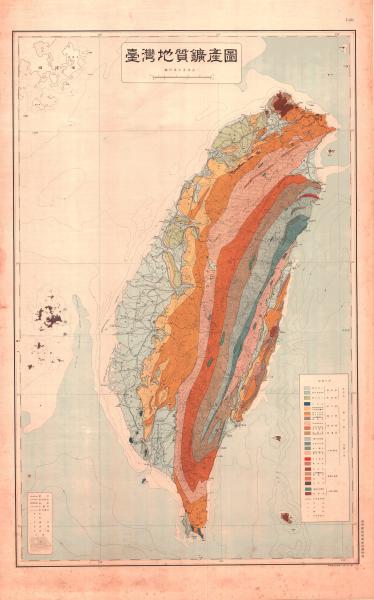臺灣地質鑛產圖