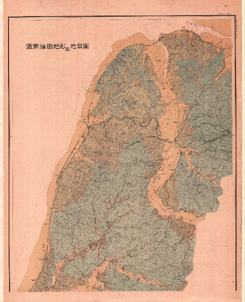 通霄油田地形及地質圖