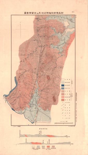 射麻里背斜軸附近地形及地質精查圖
