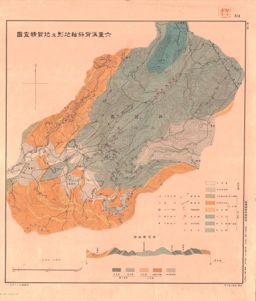 六重溪背斜軸地形及地質精查圖