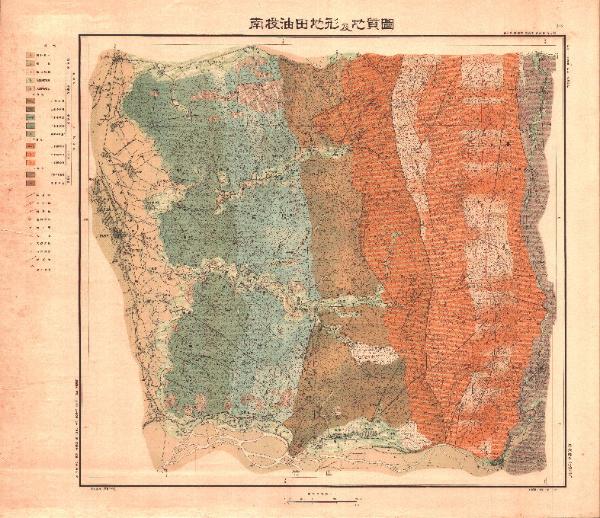 南投油田地形及地質圖