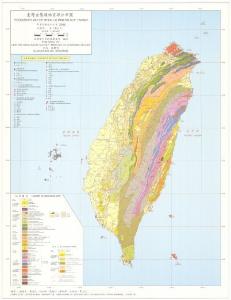 臺灣金屬礦物資源分布圖