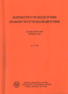 An Introduction To The Geology Of Taiwan Explanatory Text Of The Geologic Map Of Taiwan(Second Edition--English)