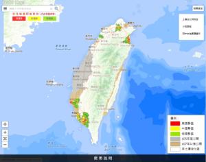 土壤液化潛勢公開