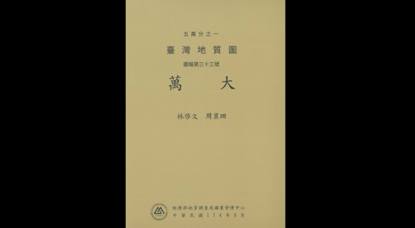 f1763017462515_mid.png